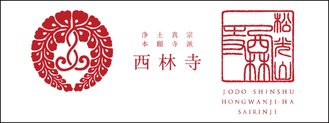 香椎高校47回生