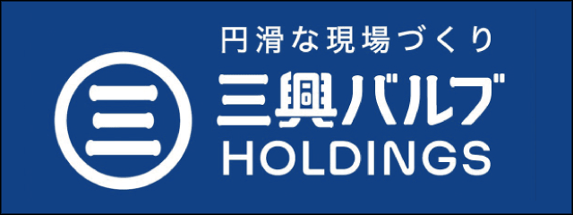 香椎高校52回生