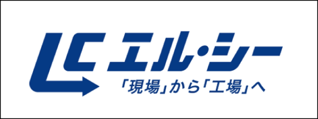 香椎高校52回生
