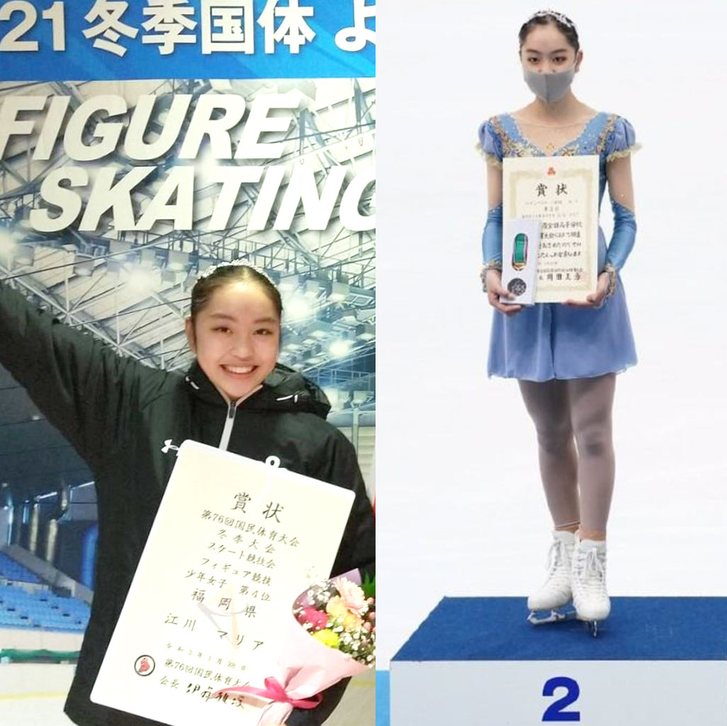 江川マリアさんがインターハイ準優勝、国体少年女子4位の快挙を成し遂げました！