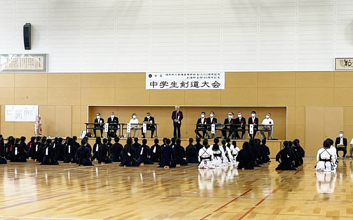 「福岡県立香椎高等学校100周年記念・剣道部創部80周年記念 中学生剣道大会」が開催されました！