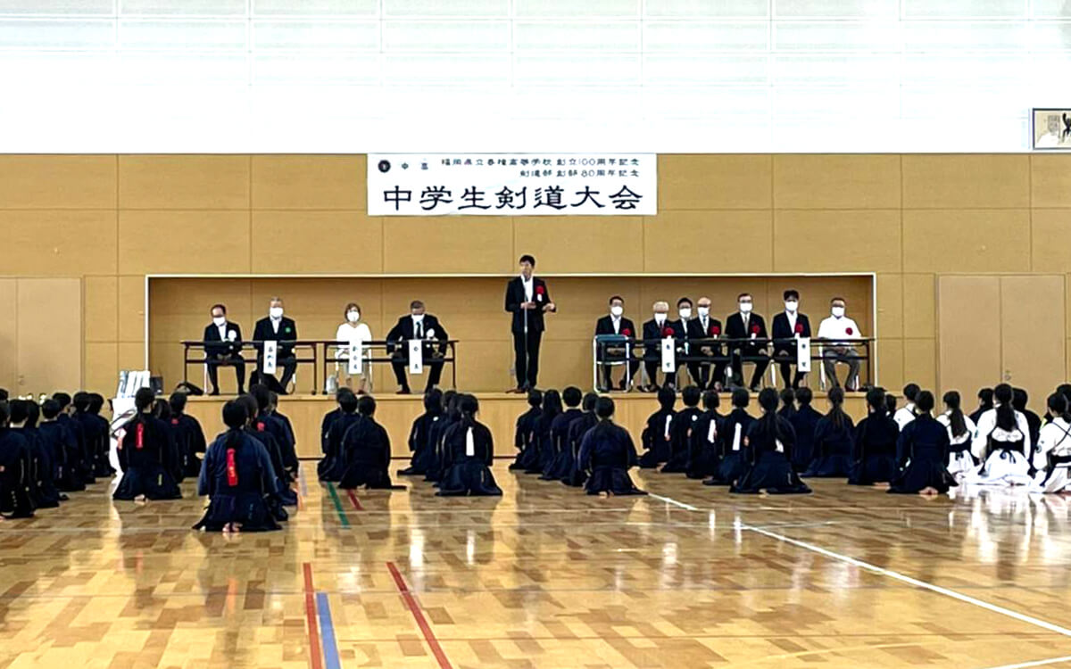 「福岡県立香椎高等学校100周年記念・剣道部創部80周年記念 中学生剣道大会」が開催されました！