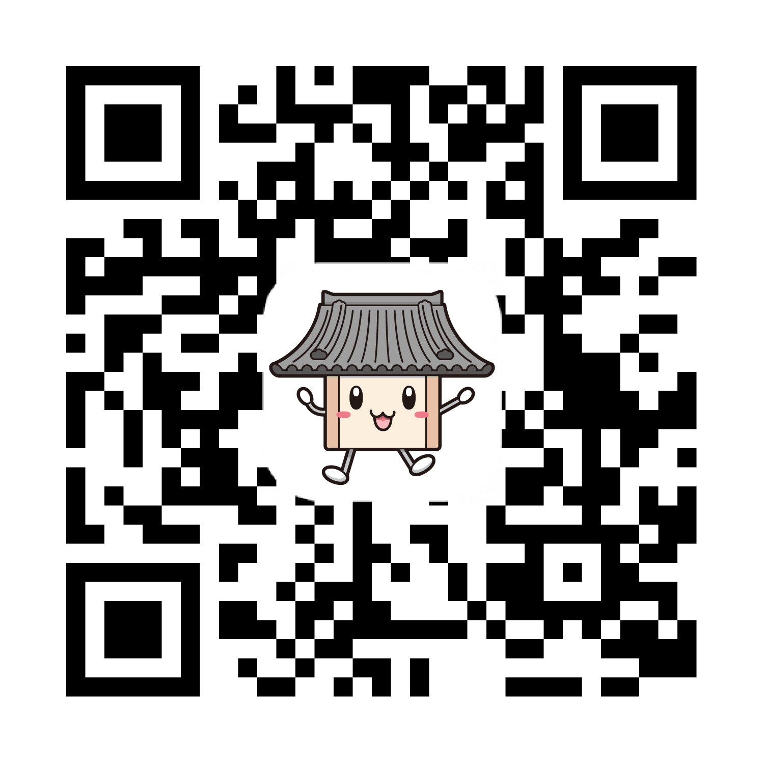 「くろモン」が、LINEスタンプになりました！