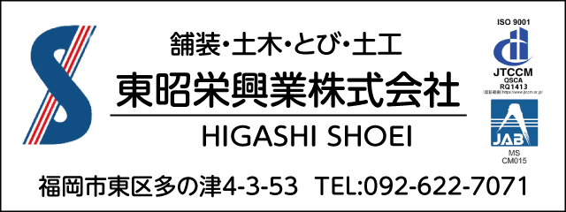 一般企業