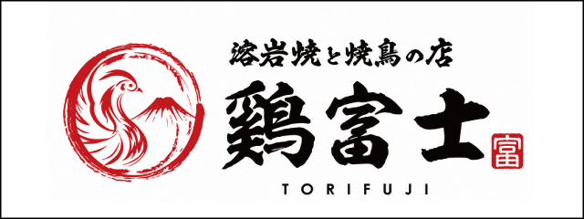 一般企業