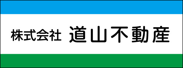 香椎高校20回生