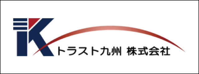 香椎高校51回生